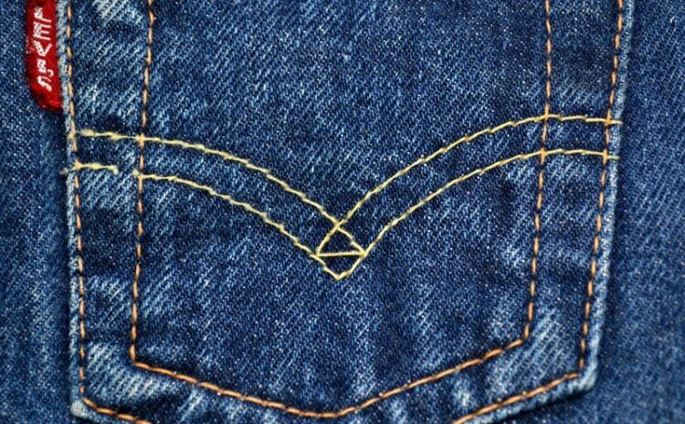  Stitching Pattern as Trade mark